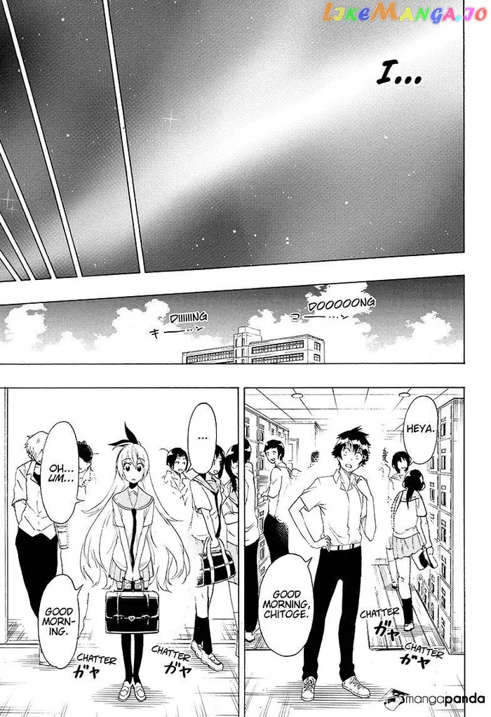 Nisekoi Chapter 212 image 15_optimized